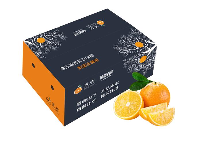湖南原产地直供冰糖橙精品礼盒 约5000g