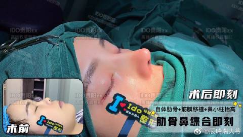 辰瑞瑞大爷的微博