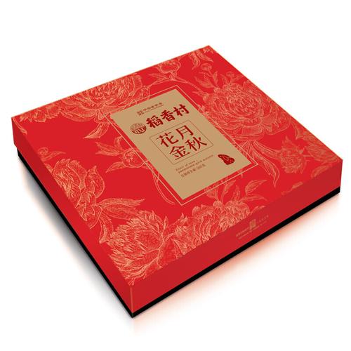 苏州稻香村花月金秋月饼礼盒580g